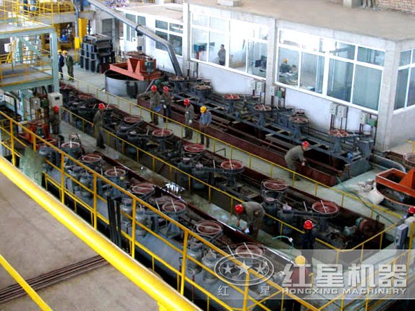 安徽沙坪溝鉬礦選礦生產(chǎn)線現(xiàn)場2 安徽沙坪溝鉬礦選礦生產(chǎn)線現(xiàn)場2