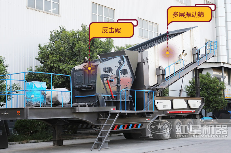 時產(chǎn)500噸建筑廢料粉碎機(jī):配反擊破 時產(chǎn)500噸建筑廢料粉碎機(jī):配反擊破