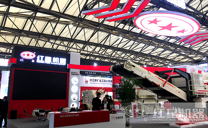 全自動(dòng)碎石機(jī)環(huán)保安全，在2018上海寶馬展現(xiàn)場(chǎng)