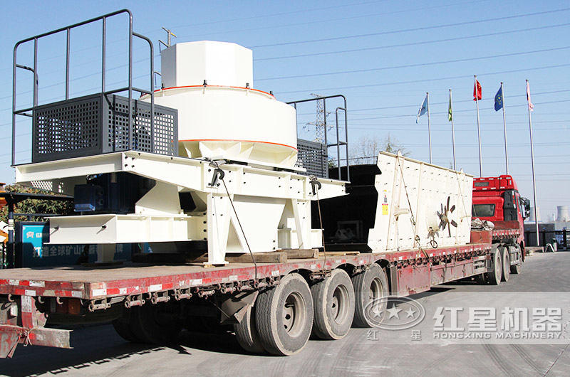 一套完整小型固定碎沙機(jī)發(fā)貨現(xiàn)場 一套完整小型固定碎沙機(jī)發(fā)貨現(xiàn)場