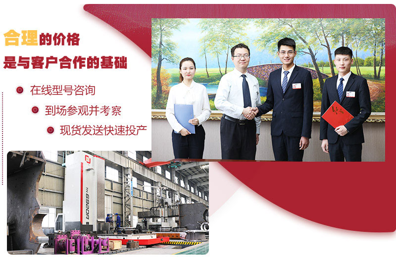 輪胎移動磕石機每道工序嚴苛以待，生產更科學