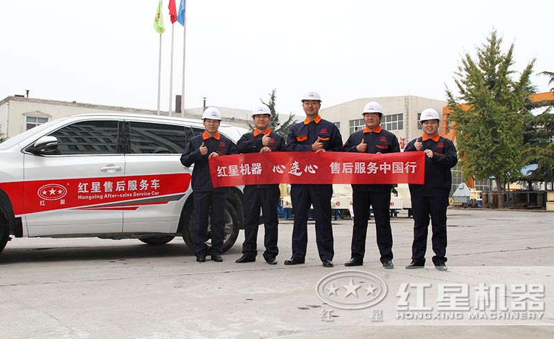 提供現(xiàn)貨，免費安裝、調(diào)試，一站式服務(wù)到底 style=width:720px; 