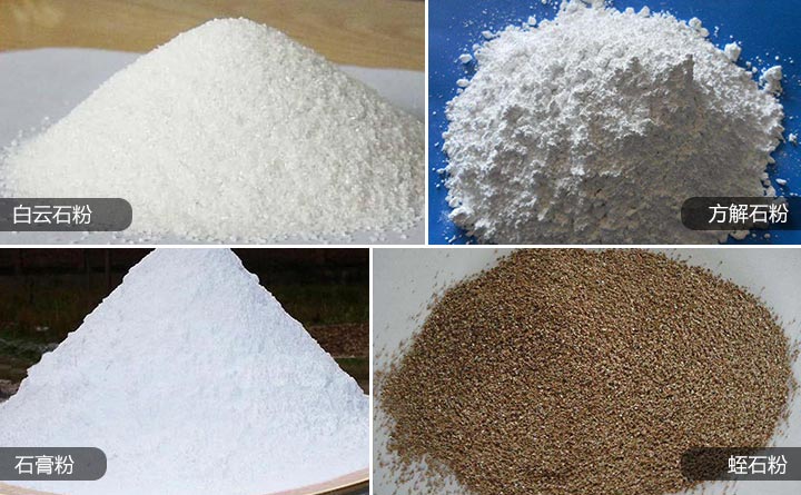 小型磨石粉機可磨所種細粉，各種規(guī)格任選擇