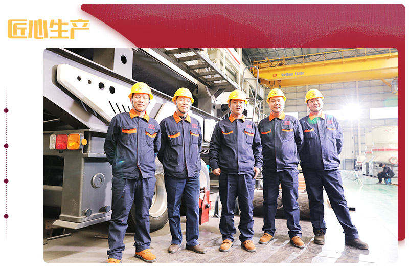 移動式石子生產(chǎn)線設(shè)備車間工人意氣風(fēng)發(fā) 移動式石子生產(chǎn)線設(shè)備車間工人意氣風(fēng)發(fā)