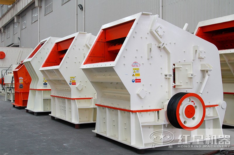 巖石反擊破，中硬石頭二級(jí)破碎好幫手