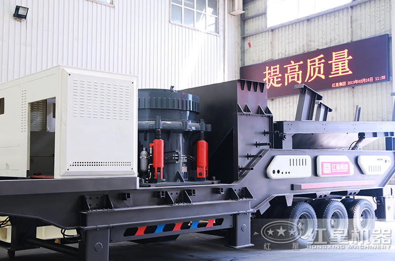 多缸液壓圓錐移動破碎機，粒度均勻，功耗小，產量高