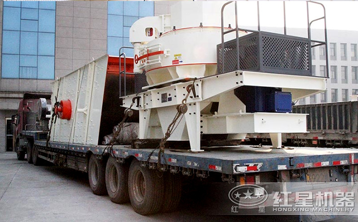 HVI制砂機整裝待發貨，河南洛陽劉總請查收 