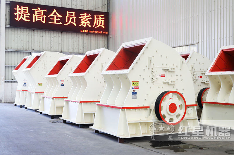 “一次成型”的錘式破碎機,減少您的投資40%