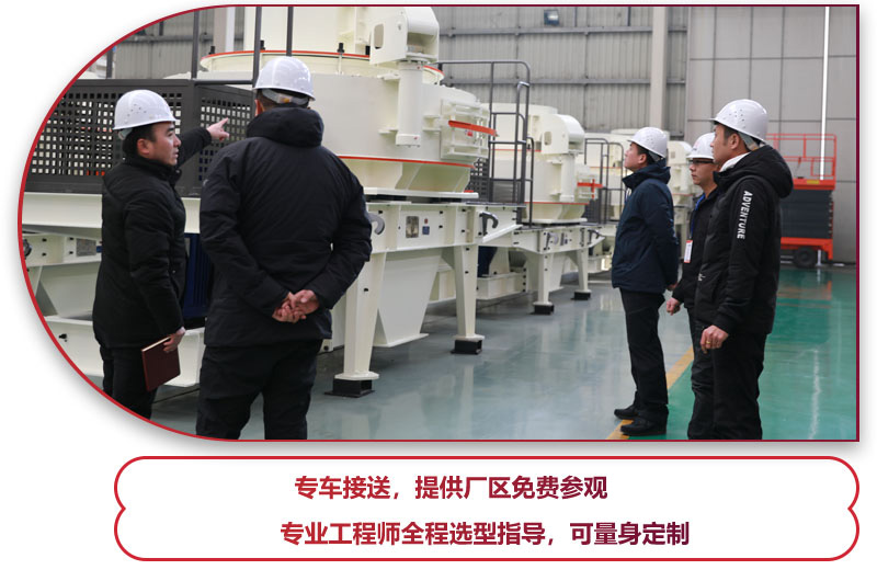 石灰石整形機多少錢？專業人員告訴你 