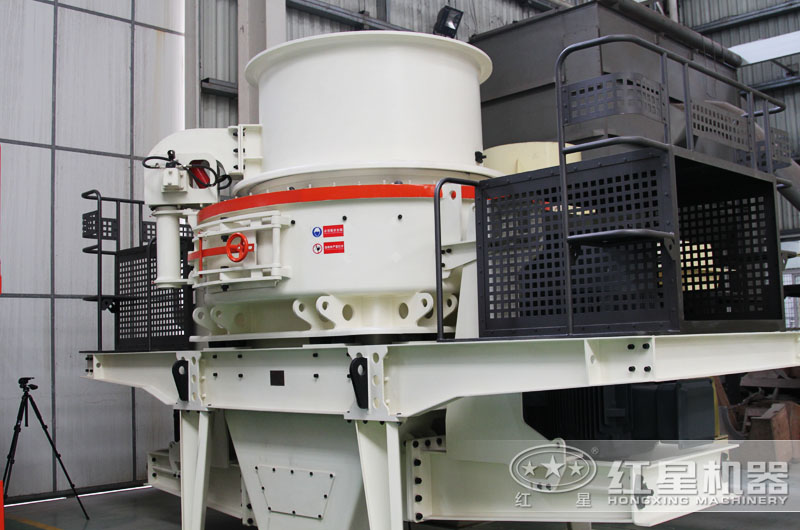 專業HVI制砂機，出料粒度可達0-5mm 
