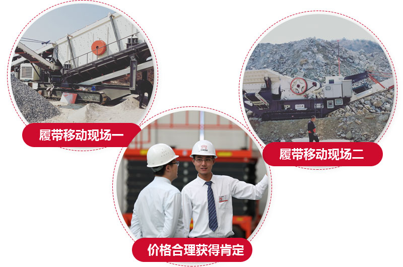 生產現場就在您的身邊，咨詢就可前往考察 