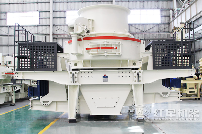 HVI1260環(huán)保磕沙機