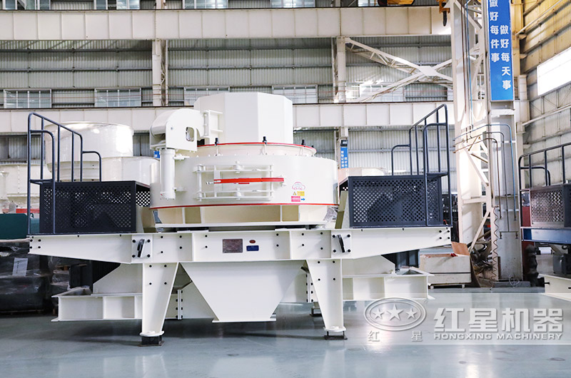 HVI1260環(huán)保磕沙機