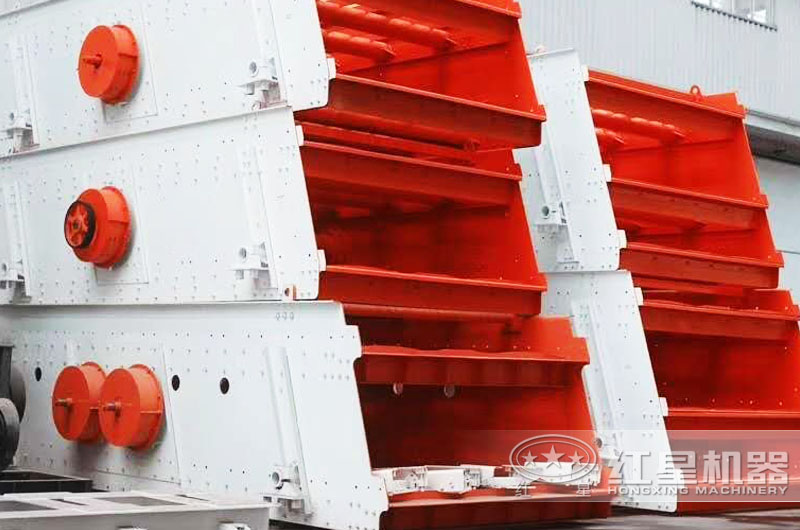 振動篩無堵塞篩孔現(xiàn)象，更換成本低