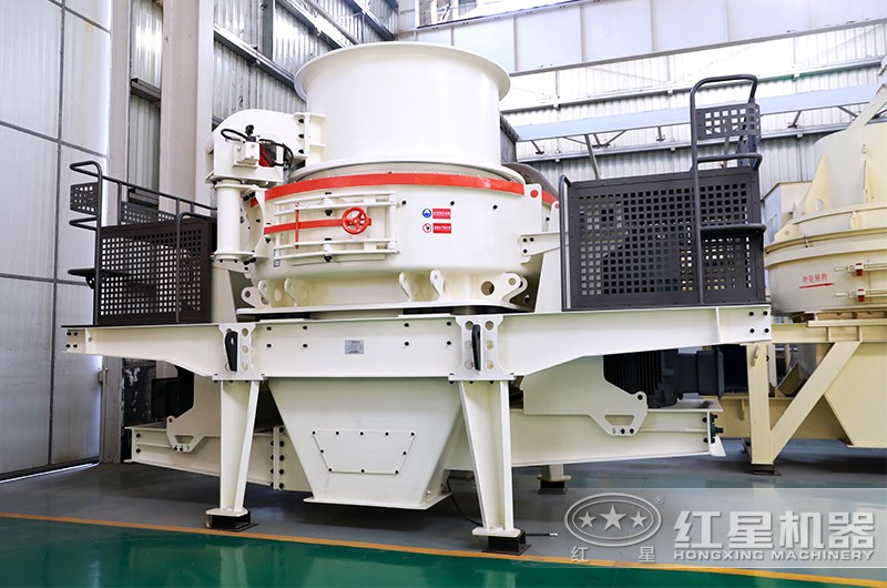 HVI制砂機 HVI制砂機