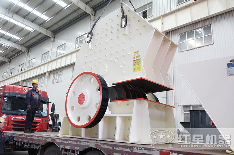時產200-300噸重錘式破碎機裝車 時產200-300噸重錘式破碎機裝車