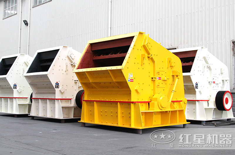 粉石機_反擊式 粉石機_反擊式