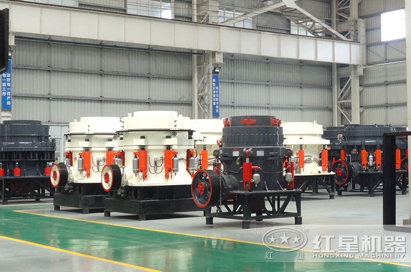 液壓圓錐破碎機設備圖，有現貨