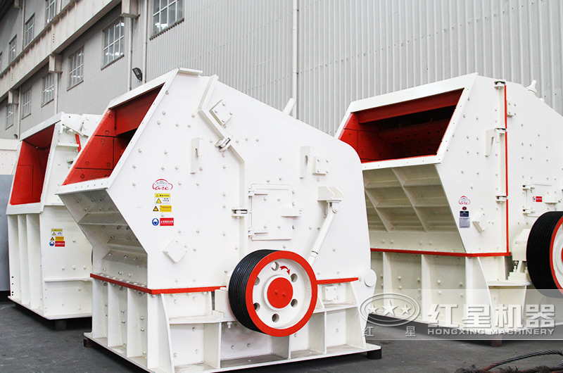 反擊破碎石機械：進料口大，具有整形作用