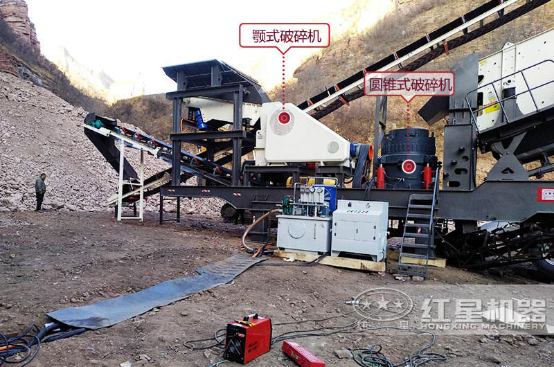 四組合移動(dòng)圓錐破碎機(jī)生產(chǎn)現(xiàn)場,提供免費(fèi)考察 四組合移動(dòng)圓錐破碎機(jī)生產(chǎn)現(xiàn)場,提供免費(fèi)考察