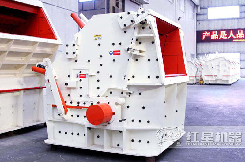 CI歐版反擊式破碎機(jī),出料均勻,石粉少 CI歐版反擊式破碎機(jī),出料均勻,石粉少