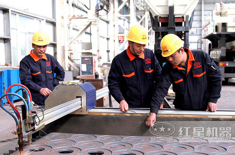 紅星技術，值得信賴