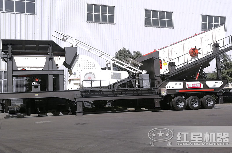 移動錘式破碎機(jī)設(shè)備圖片 移動錘式破碎機(jī)設(shè)備圖片