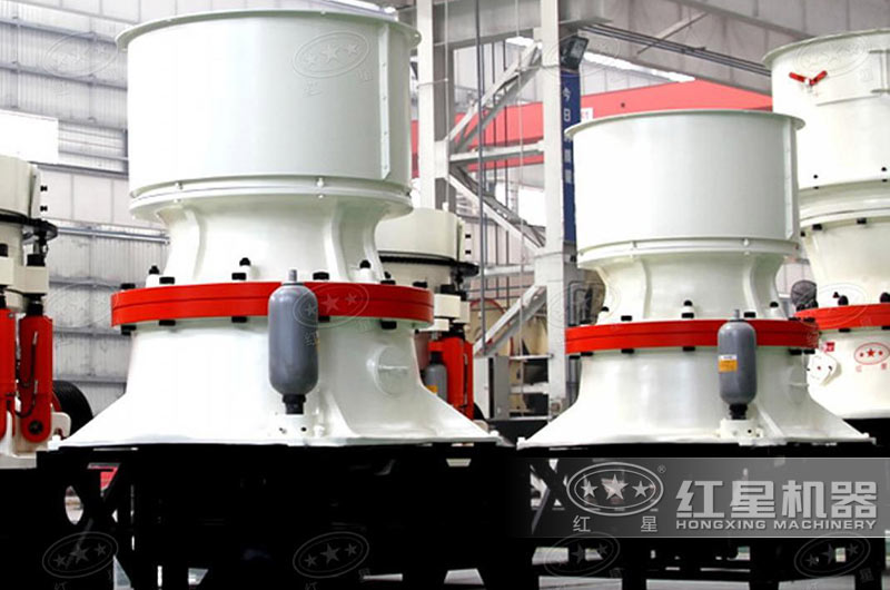 單缸圓錐破碎機，進料口大，針片狀少