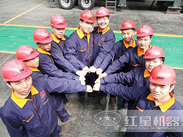 專業設備廠家,河南紅星值得信賴 專業設備廠家,河南紅星值得信賴