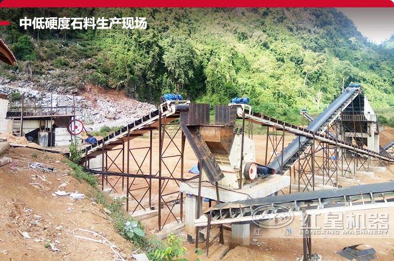 中低硬度時(shí)產(chǎn)100噸小型碎石機(jī)生產(chǎn)現(xiàn)場(chǎng) 中低硬度時(shí)產(chǎn)100噸小型碎石機(jī)生產(chǎn)現(xiàn)場(chǎng)
