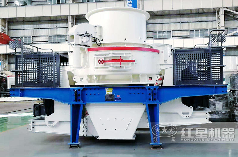 HVI青石制砂機(jī)，級(jí)配連續(xù)，粒形好