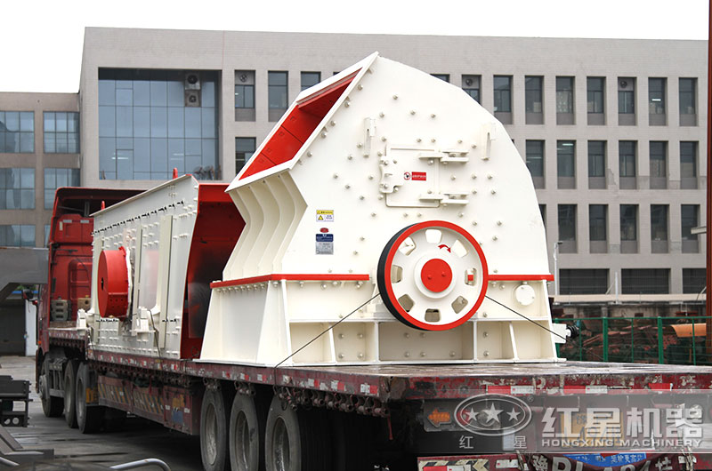 時產(chǎn)500-1500噸環(huán)保大型錘式破碎機(jī)發(fā)貨 時產(chǎn)500-1500噸環(huán)保大型錘式破碎機(jī)發(fā)貨