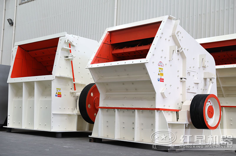 反擊破碎機 反擊破碎機