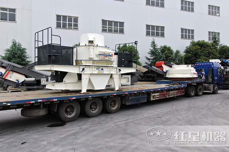 鵝卵石制砂機設(shè)備發(fā)貨中 鵝卵石制砂機設(shè)備發(fā)貨中