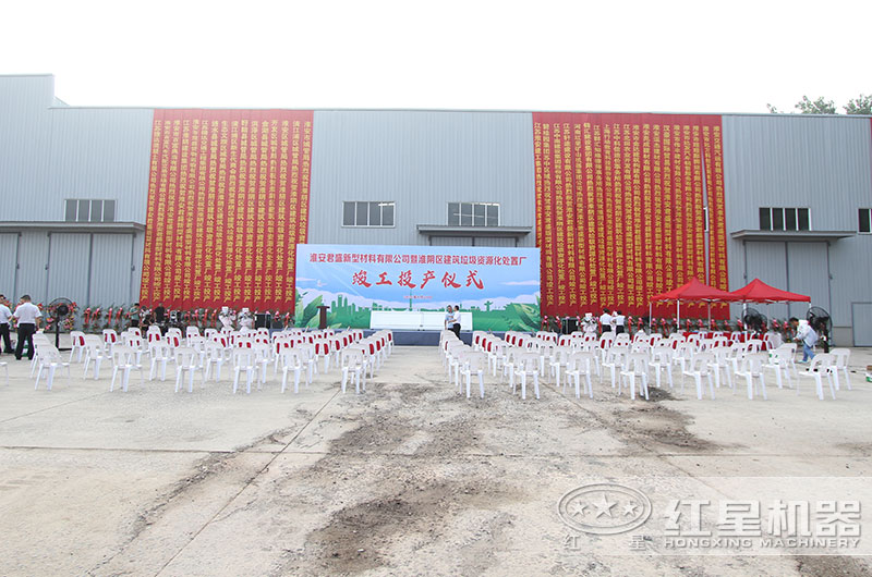 江蘇客戶(hù)碎石廠 江蘇客戶(hù)碎石廠