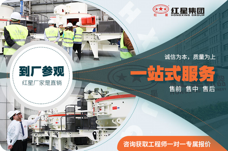 客戶來廠參觀 客戶來廠參觀