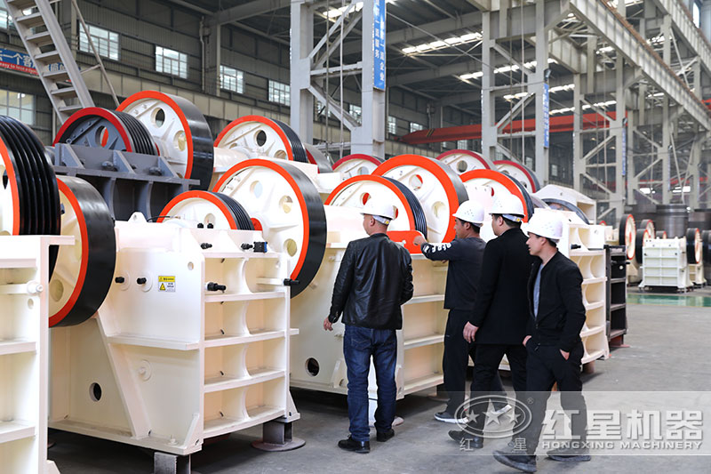 紅星礦用破碎機(jī) 紅星礦用破碎機(jī)