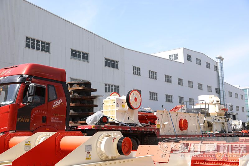 礦用破碎機(jī)發(fā)貨現(xiàn)場(chǎng) 礦用破碎機(jī)發(fā)貨現(xiàn)場(chǎng)