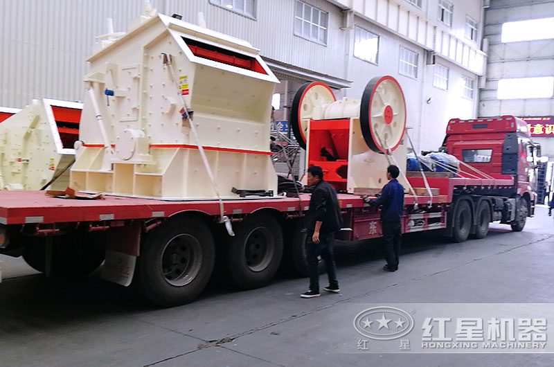 破碎石料機(jī)器發(fā)貨現(xiàn)場 破碎石料機(jī)器發(fā)貨現(xiàn)場