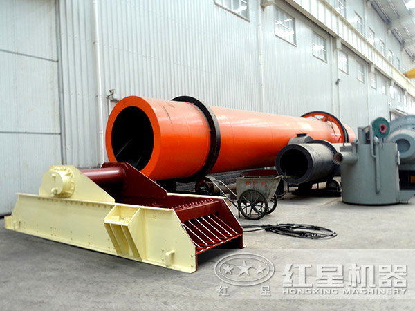 烘干機(jī) 烘干機(jī)