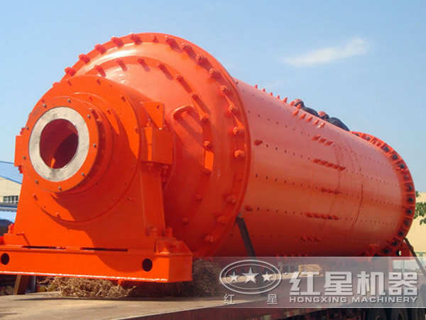 棒磨機(jī) 棒磨機(jī)