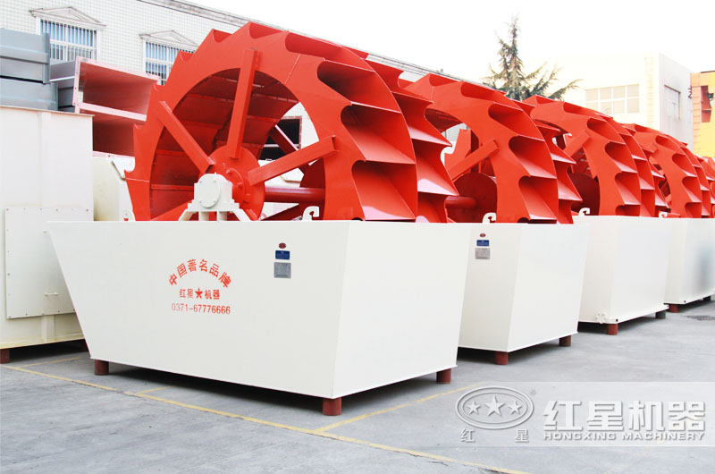 水洗沙設備，多種類型