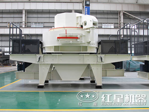 立軸沖擊式破碎機(jī)