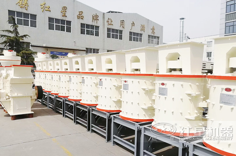 復(fù)合式破碎機 復(fù)合式破碎機