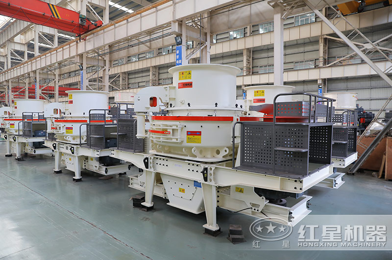 制砂機生產車間 制砂機生產車間