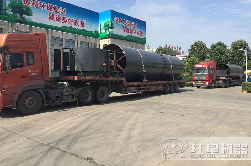 大型煤泥烘干機裝車發(fā)貨現(xiàn)場 大型煤泥烘干機裝車發(fā)貨現(xiàn)場