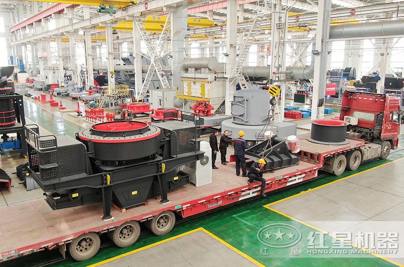 紅星青石破碎機器裝車發貨現場 紅星青石破碎機器裝車發貨現場