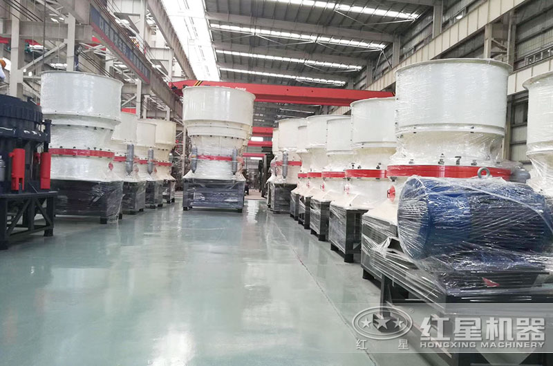 紅星圓錐破碎機廠區、現貨充足 紅星圓錐破碎機廠區、現貨充足