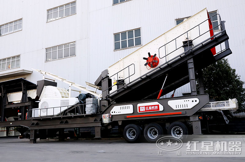 移動錘破碎煤機 移動錘破碎煤機