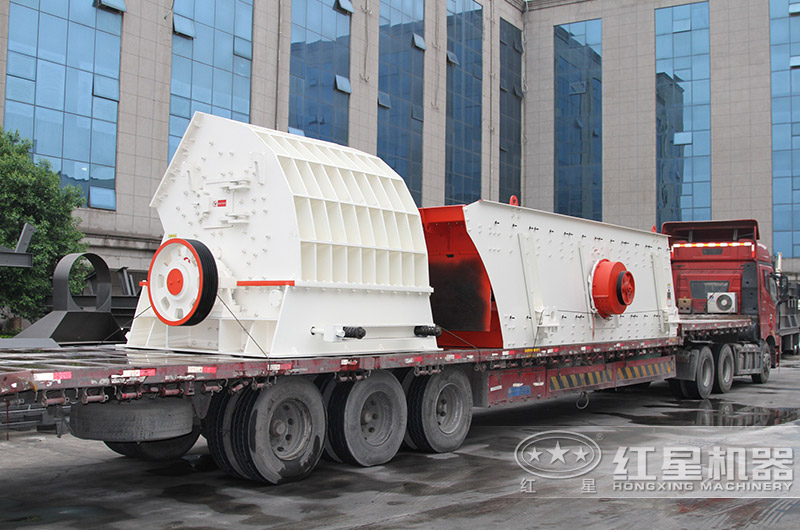 紅星設備現貨即定即發,助您快速投產 紅星設備現貨即定即發,助您快速投產